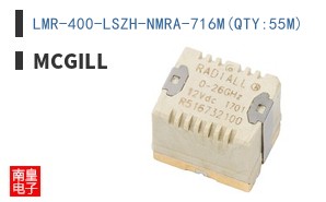 LMR-400-LSZH-NMRA-716M(QTY:55M)