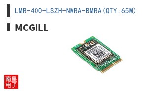 LMR-400-LSZH-NMRA-BMRA(QTY:65M)