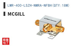 LMR-400-LSZH-NMRA-NFBH(QTY:18M)