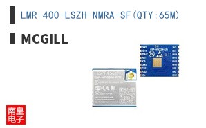 LMR-400-LSZH-NMRA-SF(QTY:65M)