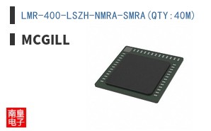 LMR-400-LSZH-NMRA-SMRA(QTY:40M)