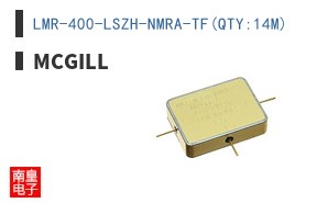 LMR-400-LSZH-NMRA-TF(QTY:14M)