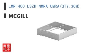 LMR-400-LSZH-NMRA-UMRA(QTY:30M)