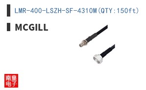 LMR-400-LSZH-SF-4310M(QTY:150ft)