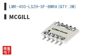 LMR-400-LSZH-SF-BMRA(QTY:3M)