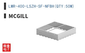 LMR-400-LSZH-SF-NFBH(QTY:50M)