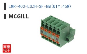 LMR-400-LSZH-SF-NM(QTY:45M)
