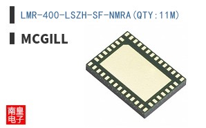 LMR-400-LSZH-SF-NMRA(QTY:11M)