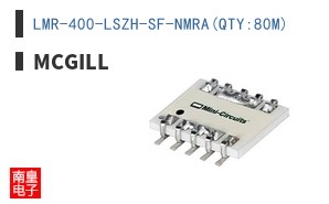 LMR-400-LSZH-SF-NMRA(QTY:80M)