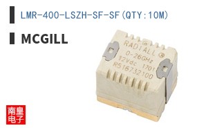 LMR-400-LSZH-SF-SF(QTY:10M)