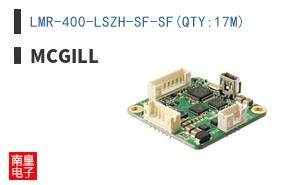 LMR-400-LSZH-SF-SF(QTY:17M)