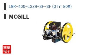 LMR-400-LSZH-SF-SF(QTY:80M)