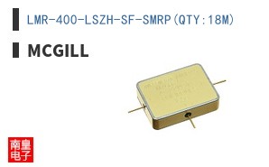 LMR-400-LSZH-SF-SMRP(QTY:18M)