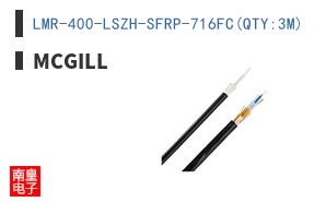 LMR-400-LSZH-SFRP-716FC(QTY:3M)