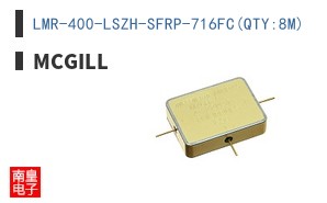 LMR-400-LSZH-SFRP-716FC(QTY:8M)