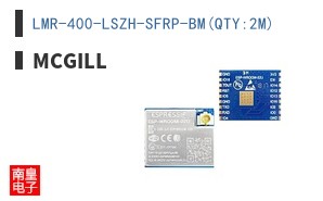 LMR-400-LSZH-SFRP-BM(QTY:2M)
