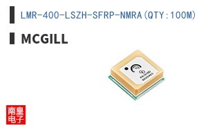 LMR-400-LSZH-SFRP-NMRA(QTY:100M)
