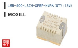LMR-400-LSZH-SFRP-NMRA(QTY:13M)
