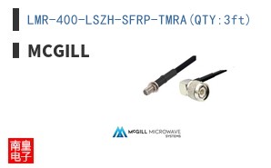 LMR-400-LSZH-SFRP-TMRA(QTY:3ft)
