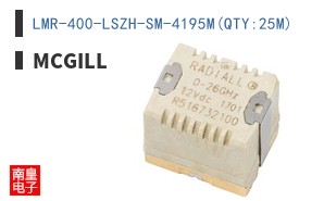 LMR-400-LSZH-SM-4195M(QTY:25M)