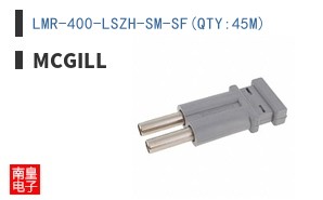 LMR-400-LSZH-SM-SF(QTY:45M)