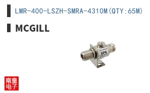 LMR-400-LSZH-SMRA-4310M(QTY:65M)
