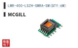 LMR-400-LSZH-SMRA-SM(QTY:6M)