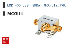 LMR-400-LSZH-SMRA-TMRA(QTY:19M)