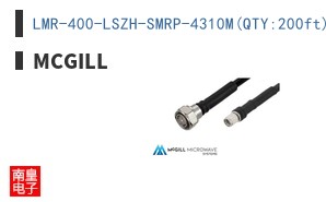 LMR-400-LSZH-SMRP-4310M(QTY:200ft)