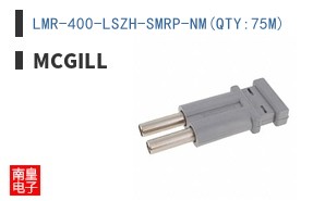 LMR-400-LSZH-SMRP-NM(QTY:75M)