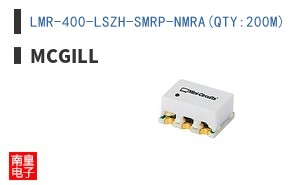 LMR-400-LSZH-SMRP-NMRA(QTY:200M)