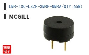 LMR-400-LSZH-SMRP-NMRA(QTY:65M)