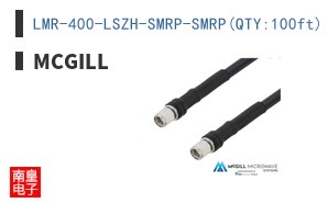 LMR-400-LSZH-SMRP-SMRP(QTY:100ft)