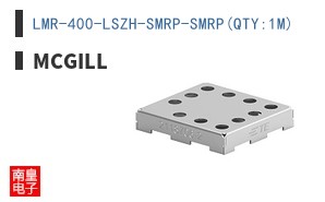 LMR-400-LSZH-SMRP-SMRP(QTY:1M)