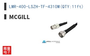 LMR-400-LSZH-TF-4310M(QTY:11ft)