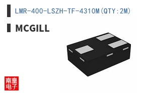 LMR-400-LSZH-TF-4310M(QTY:2M)