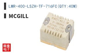 LMR-400-LSZH-TF-716FC(QTY:40M)