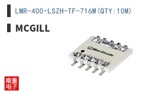 LMR-400-LSZH-TF-716M(QTY:10M)