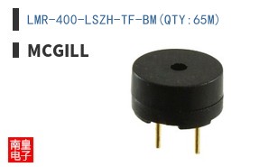 LMR-400-LSZH-TF-BM(QTY:65M)