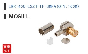 LMR-400-LSZH-TF-BMRA(QTY:100M)