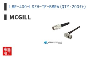 LMR-400-LSZH-TF-BMRA(QTY:200ft)