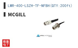 LMR-400-LSZH-TF-NFBH(QTY:200ft)