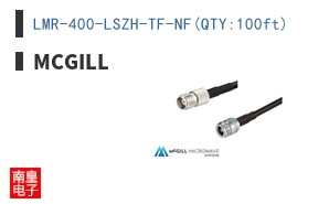 LMR-400-LSZH-TF-NF(QTY:100ft)