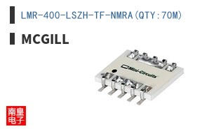 LMR-400-LSZH-TF-NMRA(QTY:70M)