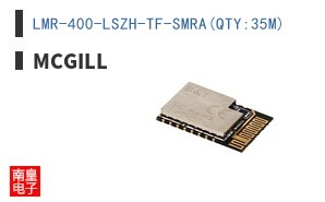 LMR-400-LSZH-TF-SMRA(QTY:35M)