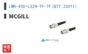 LMR-400-LSZH-TF-TF(QTY:200ft)