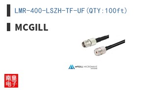 LMR-400-LSZH-TF-UF(QTY:100ft)