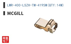 LMR-400-LSZH-TM-4195M(QTY:14M)