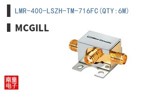 LMR-400-LSZH-TM-716FC(QTY:6M)