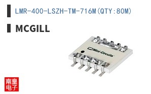 LMR-400-LSZH-TM-716M(QTY:80M)